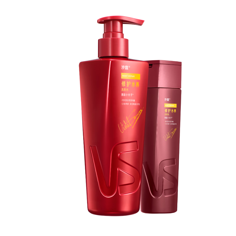 ���ڲ�����ɳ���޻�ˮ��ϴ��ˮ500g+������200g����޻�˳������������װ��Ůʿ