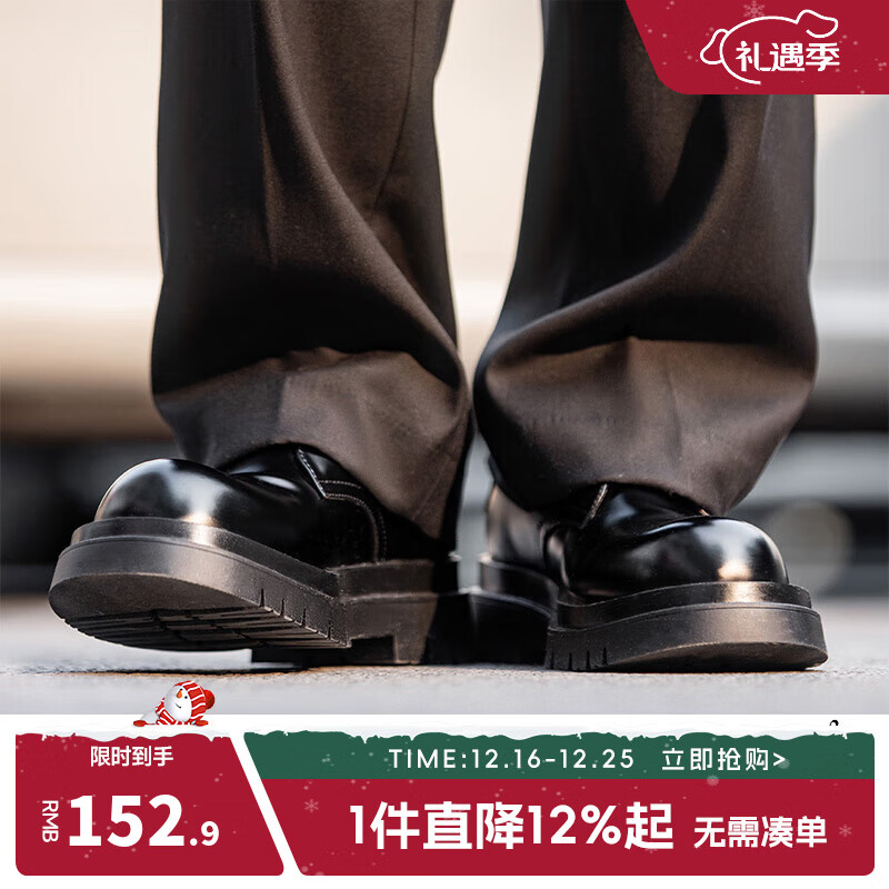 Mr.A德比鞋男款圆头大头鞋黑色工装鞋通勤马丁靴厚底增高休闲皮鞋MRA 亮面黑 41 男码