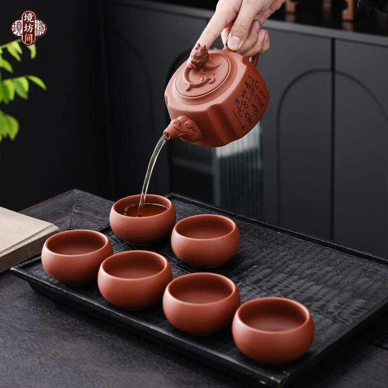 境坊间抬头见喜紫砂壶套装 | 大师巨匠作品 高端茶具礼盒 收藏新年送礼 见福（龙头壶罗汉杯套装礼盒款二）