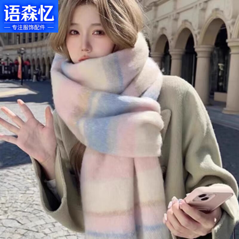 ��ɭ��2025�ﶬ����Χ���߼���Ůʿ��ů�¿�ŷ���ë����ŮʿΧ������ S���� 200*30CM 20Ԫ