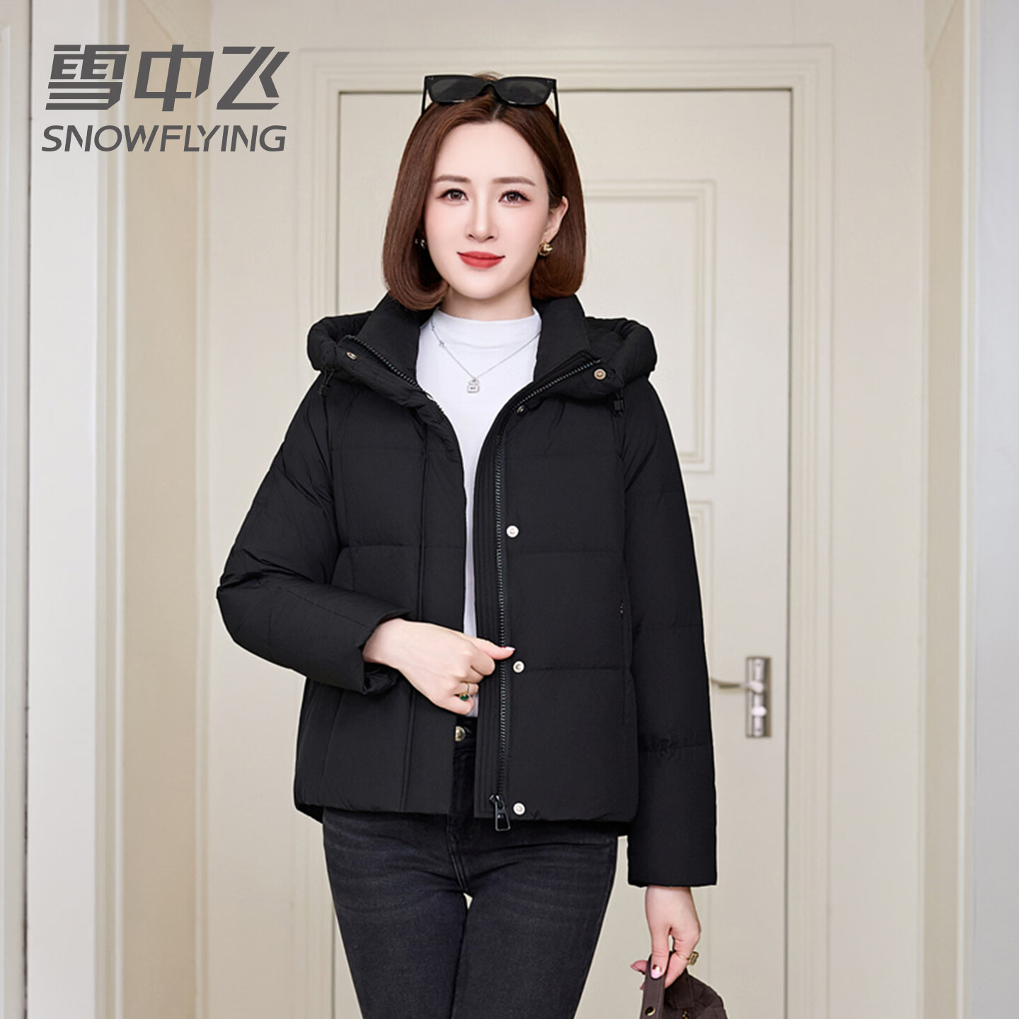 雪中飞短款中老年妈妈装羽绒服女2026年新款加厚保暖冬季时尚百搭外套 黑色 L 165/88A