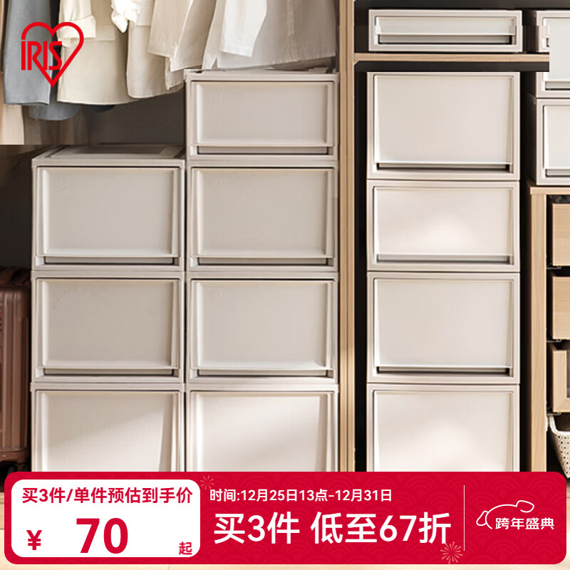 ����˼��IRIS������˼����ʽ�������¹�͸�����ɺ������������·�����˿������� ��*59L BCFF-500D ��ɫ 127.36Ԫ����42.45Ԫ/����