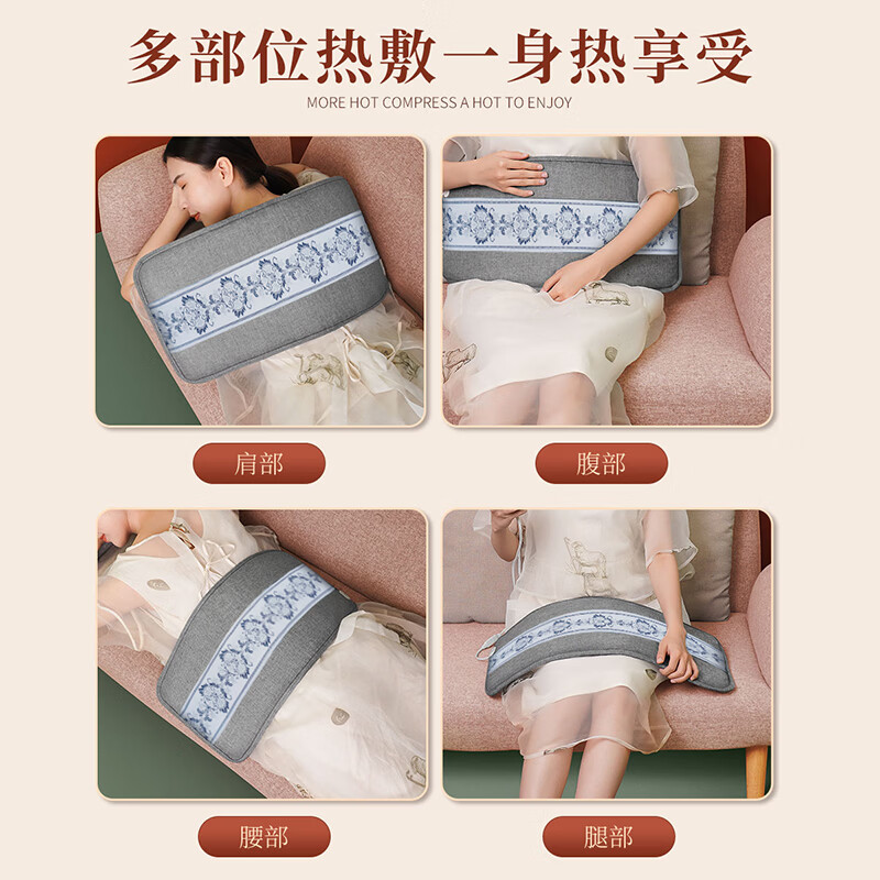 茗振(MZ)海盐热敷包 电热盐包粗盐热敷包 电加热热敷盐袋MZ-MR063 民族风灰色