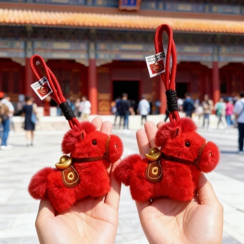 ��īī������ǮԪ�������Ҽ�Կ�׿۳������꼪�����ɫ��Ʒ������С���� Ԫ������ɫ����ɽ�ۡ�