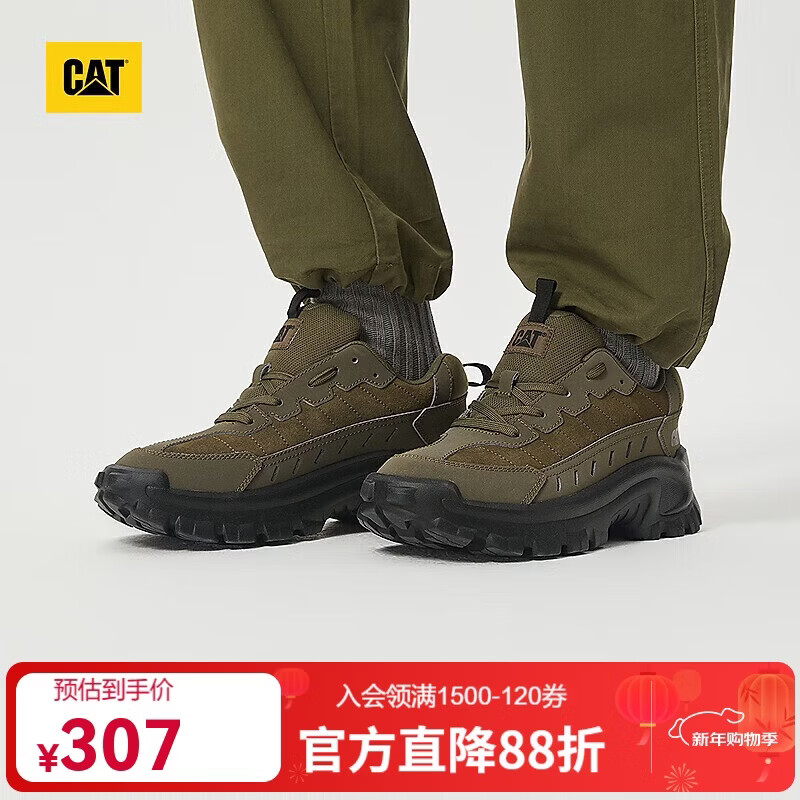 CAT����25�ļ���Ʒ��ʿ��������Ь�������͸�������ϵ�Ь�˶�Ь 226.55Ԫ
