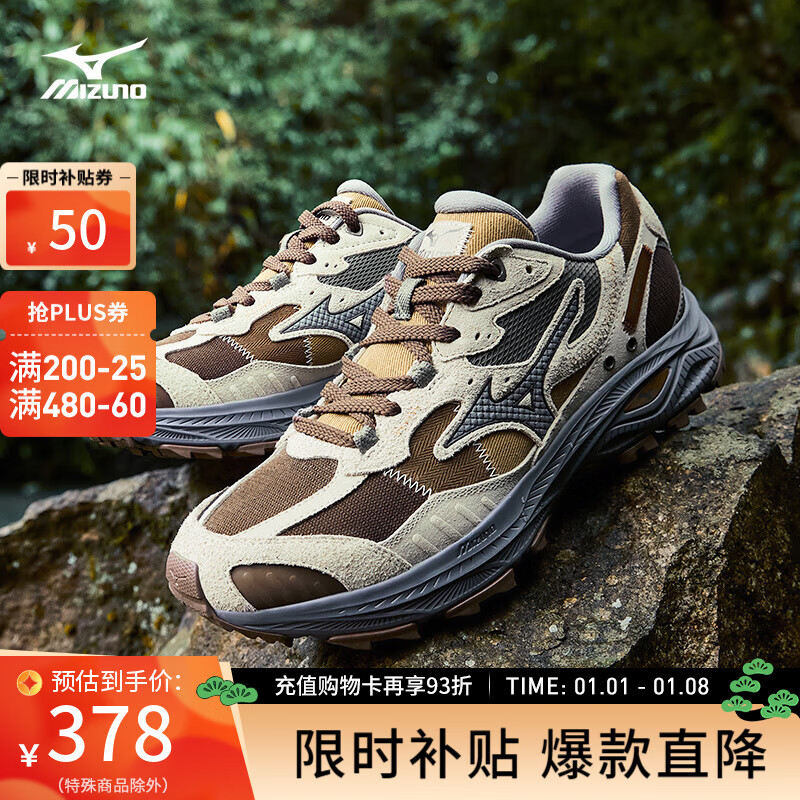 ����Ũ��MIZUNO��25���¿�ɽϵ�����ɽЬ������͸���ܲ�Ь��ҰЬRACER ADV  13/ѱ¹�ء��ﶬ�桿 43 (280mm)