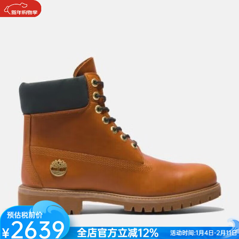 添柏岚（Timberland）男鞋户外休闲鞋踢不烂经典大黄靴高帮防滑耐磨防水冬TB0A5VFH358 Medium Brown 6 国内39