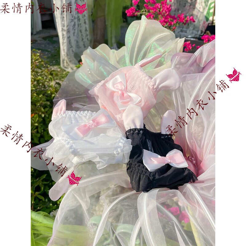 女士内裤可爱超萌兔兔透气甜辣纱网性感透明薄款蕾丝内裤女三角裤 粉色 M 码 推荐80-100斤