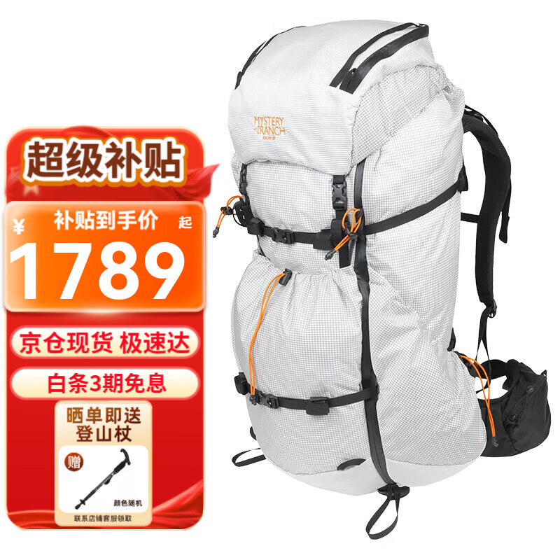 ���ڲ�����MYSTERY RANCH����ũ����ɽ�� Radix ��Դϵ��ɽ�ػ��ⱳ�� ����������ͽ���� 57L�п��ɫ L�� 1778Ԫ