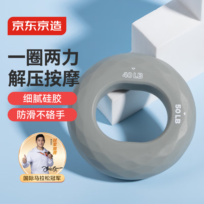 �������� �轺����Ȧ40-50�� ������������ ��ָѵ��ָ���� ������С�� 47.76Ԫ��3��(��15.92Ԫ/��)