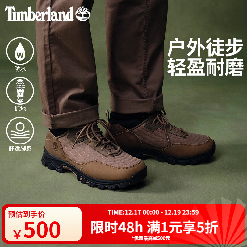 ����ᰣ�Timberland���ٷ���Ь�������ͽ��Ь�а��ˮץ����ĥ|A6CH5 A6CH5EMI/����ɫ 40 499.5Ԫ