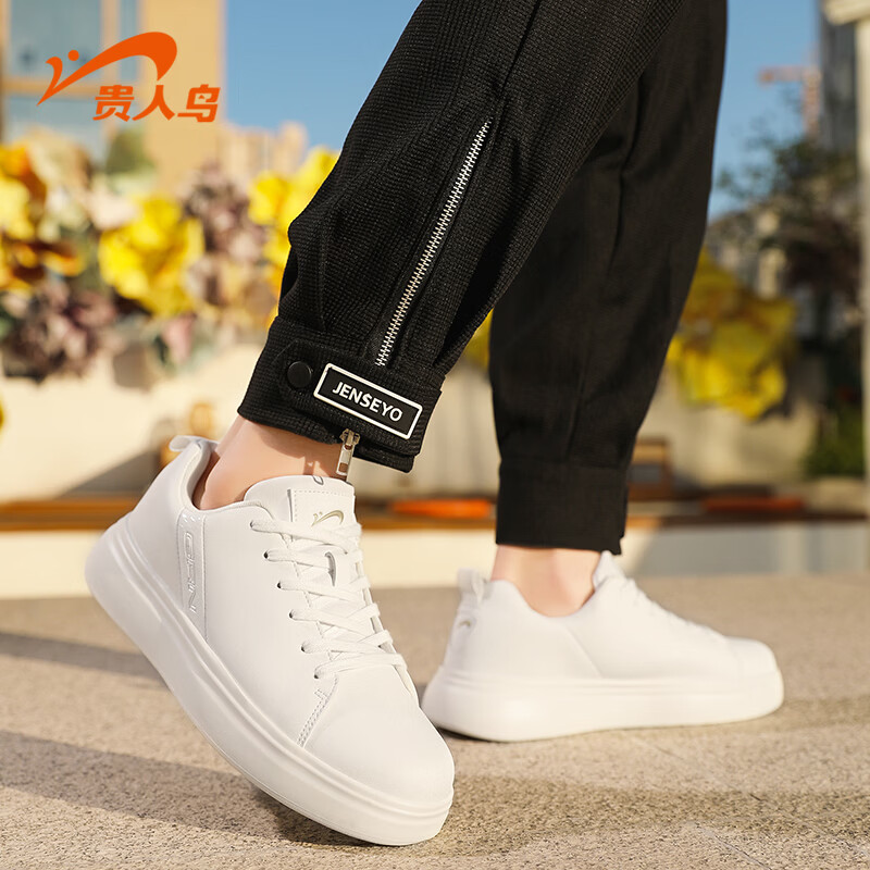 贵人鸟【清仓】板鞋男经典百搭休闲鞋2026秋季新款男鞋 白色E546009 41
