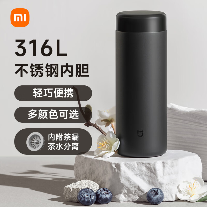 �׼� ���±� 316�����ˮ�� ��Ůʿ���� �������豭��Я 350ml��ɫ 46Ԫ