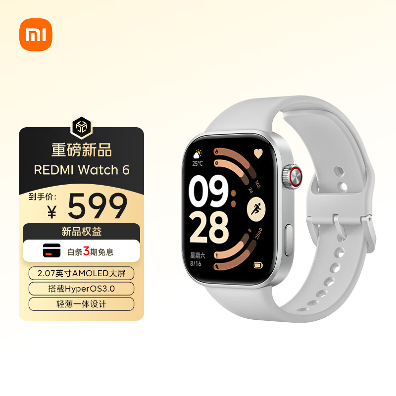 ���� Redmi Watch 6 �����ֱ� ����OS ����� 512.1Ԫ
