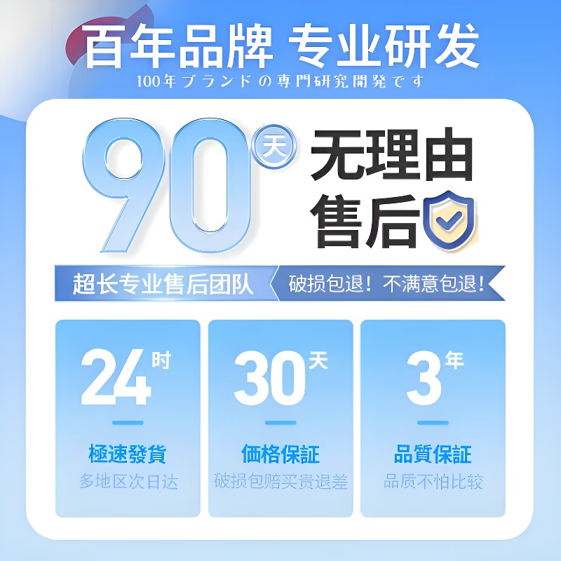 ZYUO【日本】美发棒植物遮盖白发神器一次性染发笔应急不掉色补染补根 【 栗棕色+自然黑】小巧方便 轻松上色 创新纳米着色技术300ml