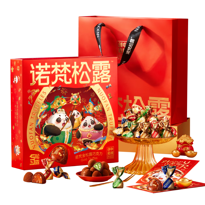 ŵ�� ����¶�ɿ��� 500g �������� ������Ʒ ϲ�ǰ����� ����