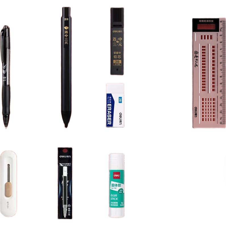 ��������ר���ľ���װ2bͿ���ʿ��п���ȫ�׹���Ա�������⿨�Զ�Ϳ��Ǧ�ʿ���ר�ø߿��п��ľ�ȫ�� �������������9���ס� ����/other2B 10.8Ԫ