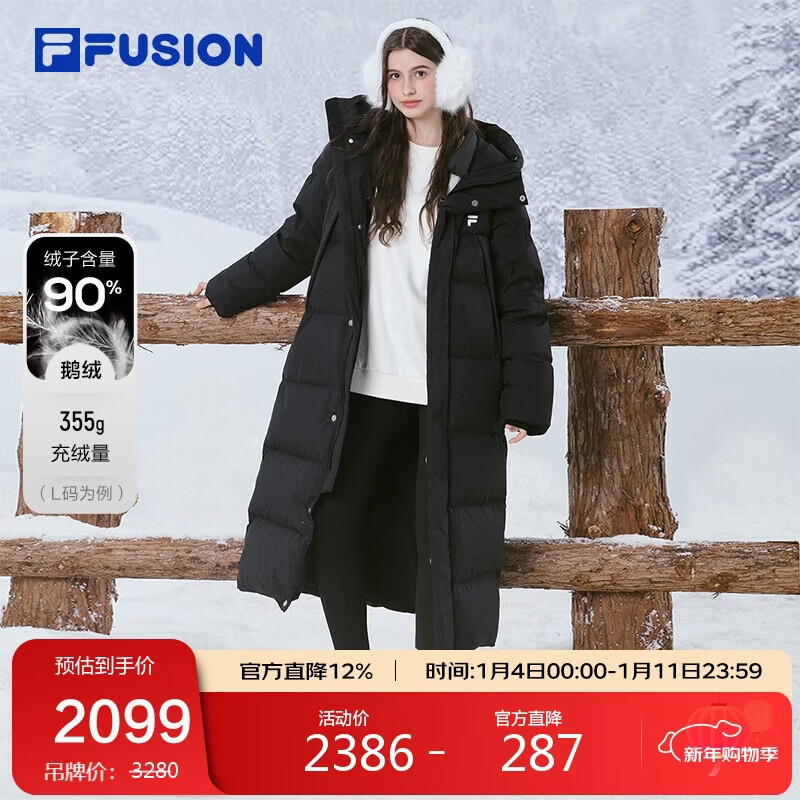 FILA FUSION��ֳ��ơ����ͬ����¿�����޷�������ů��ñ���� 1635.14Ԫ