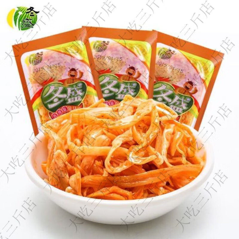 冬盛金针菇15g小包装微辣川香金针菇量贩装网红不塞牙开味下饭菜 川香味 20袋冬盛牌新日期 京东折扣/优惠券