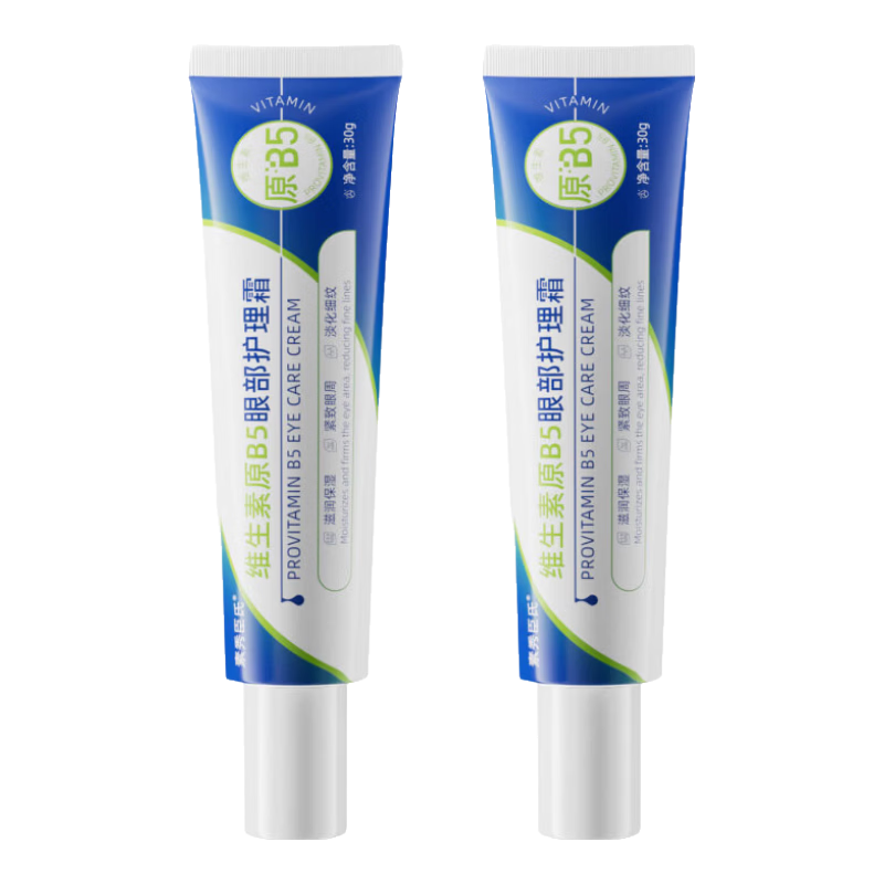 ���ڲ��������㳼�� ά����B5�۲�������˪����Ȧ�۴����Ƶ���ϸ�ƽ��������۲����� 2֧װ60g