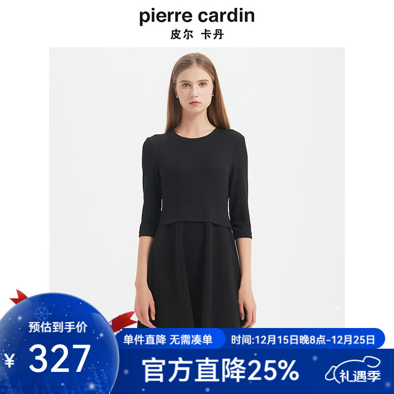 皮尔卡丹女装连衣裙 通勤淑女经典圆领修身小黑裙 黑色 L 40A