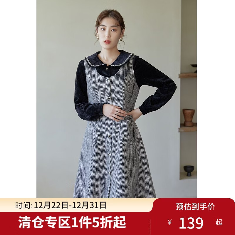 ��������Ůװ����U���ڴ��ȹŮ�����¿���mm����ë������ȹ �ڻ������� L 79.5Ԫ