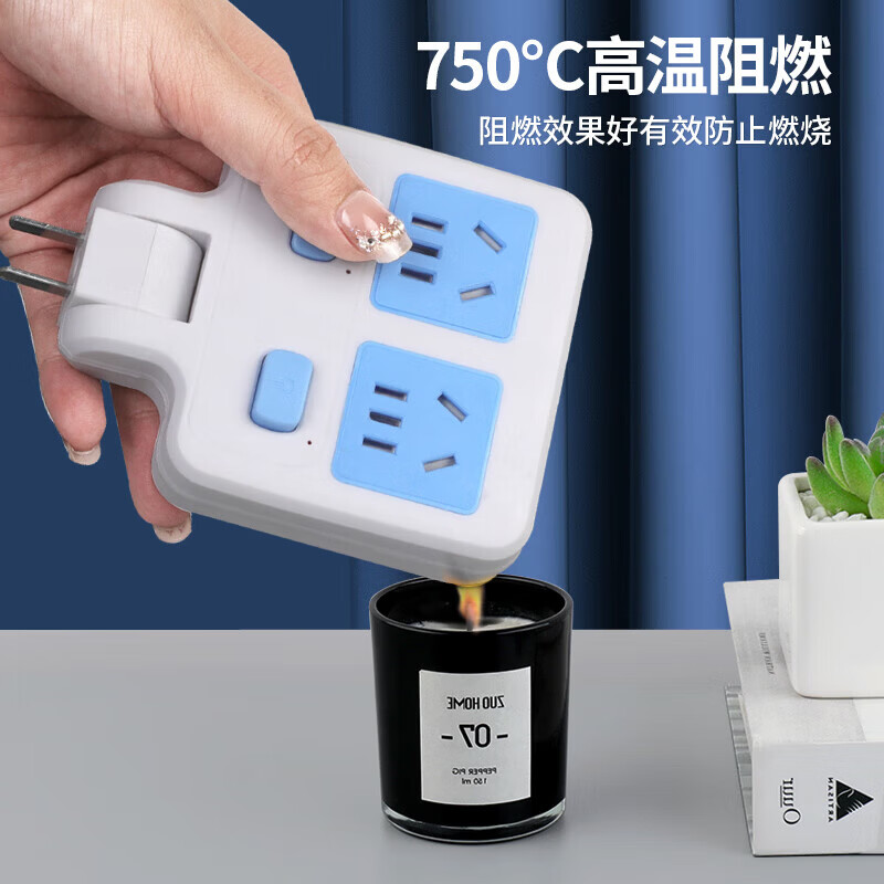 【厂家直发】加厚一拖二带usb控开关多功能多孔插座二脚插头大功率插座 【纯铜防雷版】一转二普通-2个装