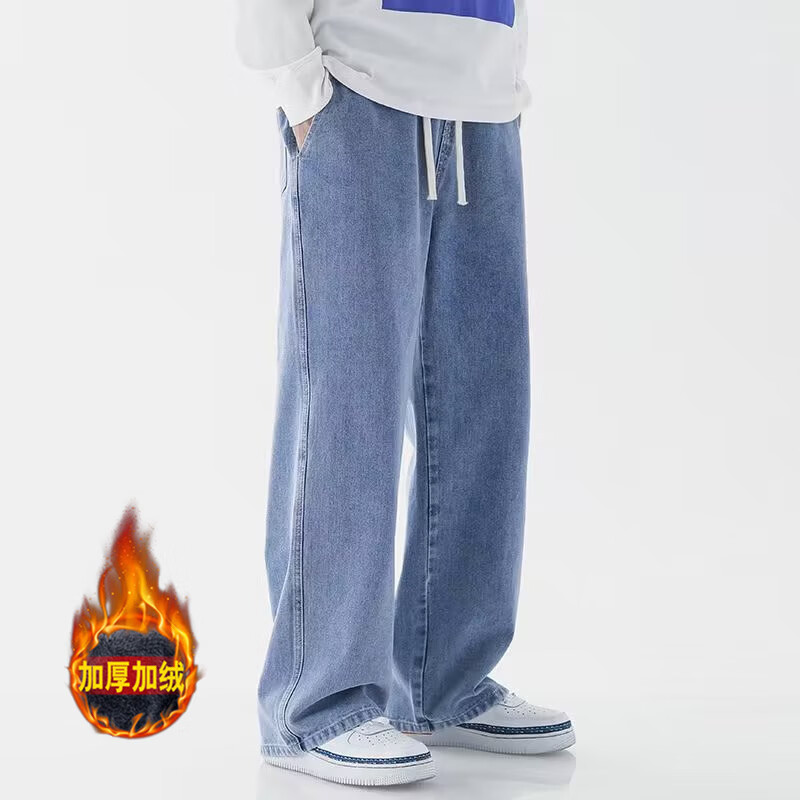 MDODC加绒加厚直筒牛仔裤子男士秋冬季美式潮牌高街男款运动休闲长裤 蓝色【加绒】 3XL 建议（145-165）