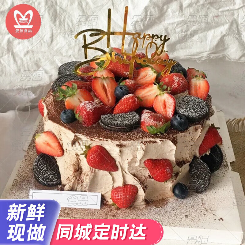 ����4��6������С�������ն�ͯ��Ůͬ�����͵������Ͷ���Ů��ڵ��� T���ݮ���� 4Ӣ��(�ʺ�1��) 88Ԫ