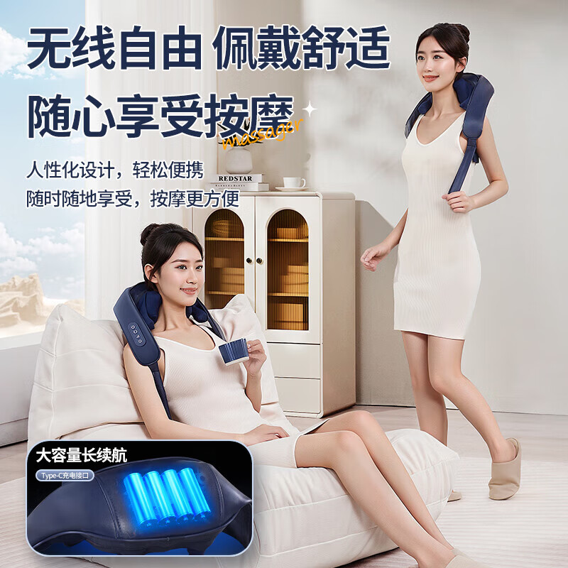 奥克斯颈椎按摩器肩颈按摩仪颈部脖子腰背部斜方肌捶打多功能全自动揉捏加热敷家用生日礼物实用送父母亲 顶配蓝【8头分区按摩+红光艾灸热敷+升级强力电机】