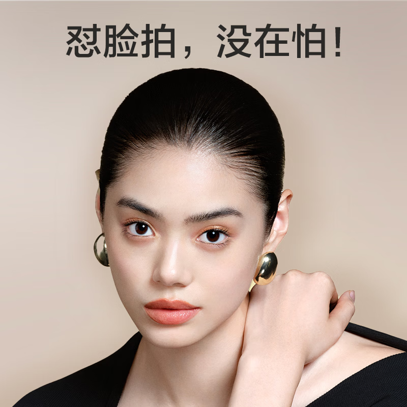 韩束（KanS）妆前乳贴贴霜隔离隐形毛孔打底遮瑕持久服帖不卡粉面霜刘浩存同款 【限时优惠】焕颜肽妆前贴贴面霜50g