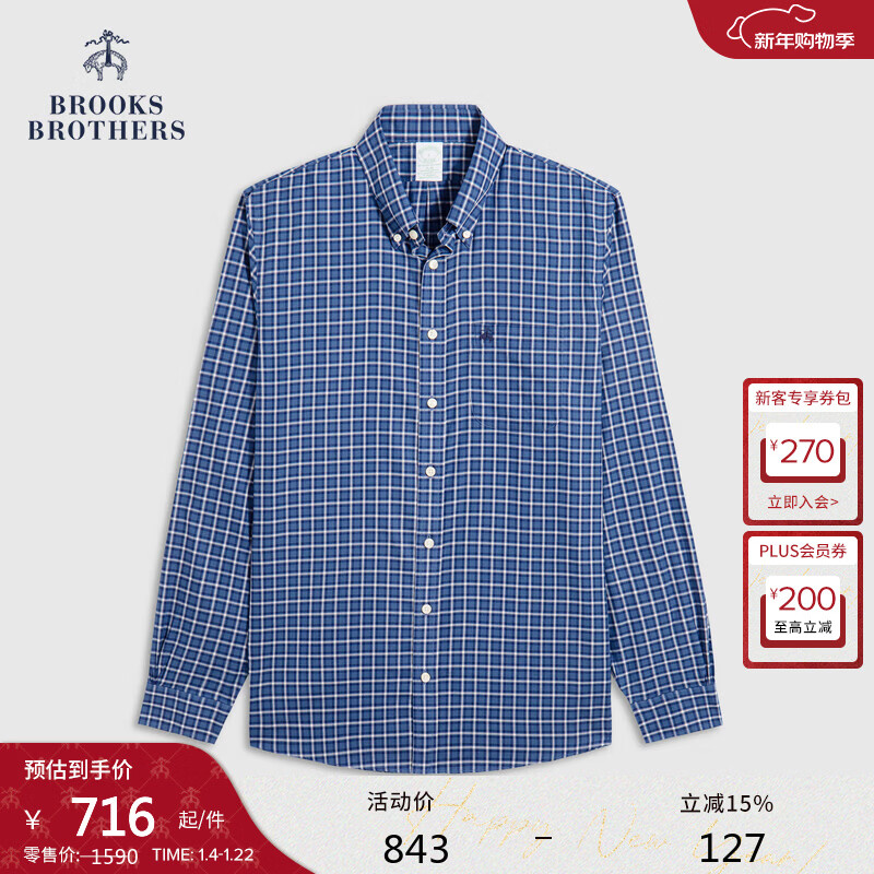 布克兄弟（BrooksBrothers）[易打理]男士25新品supima棉格纹衬衫 4002-深蓝色 2XL XXL
