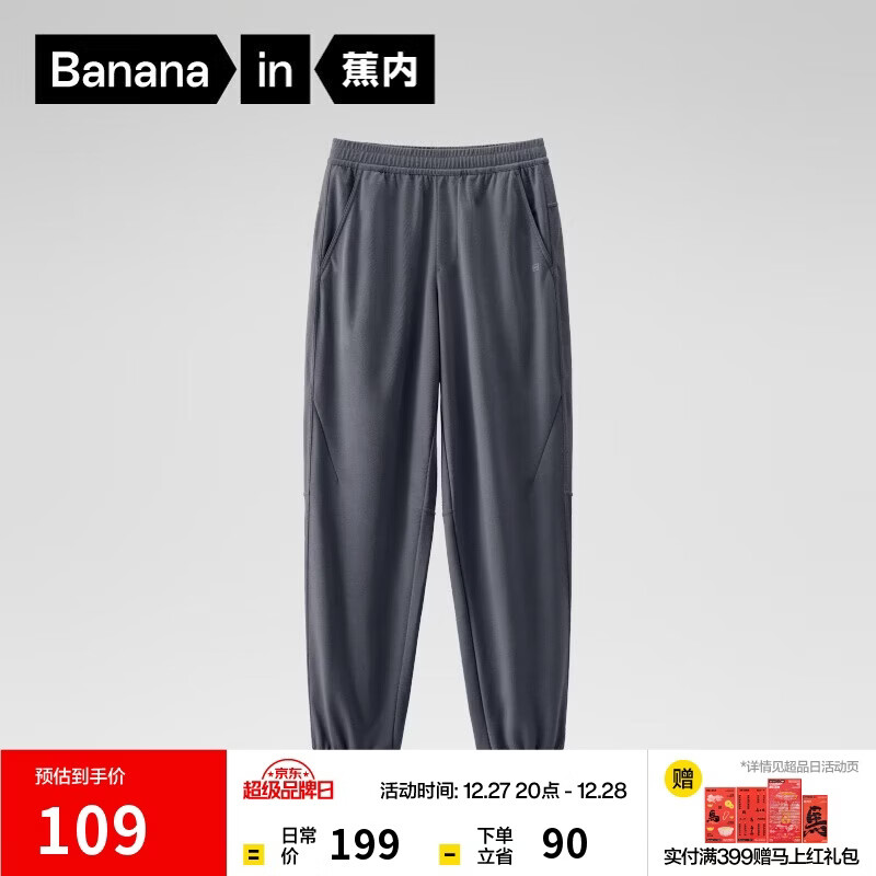 ���ڵ���302Dry��ʿ���ų������˶��ٸɿ�����������ٴ��ﶬ�¿���װ 109Ԫ