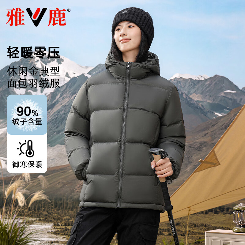 ��¹��ñ���޷���Ů�����¿��Ӻ���������ͨ�ڱ�ů�̿��������� ���� 2XL �Ƽ�160-180�� 198.9Ԫ