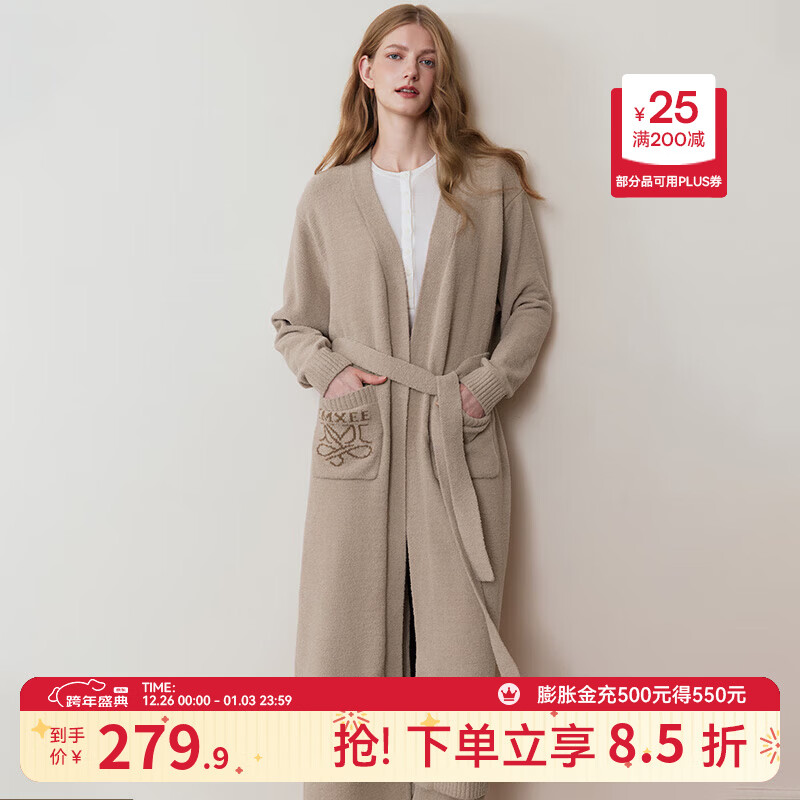 嫚熙（EMXEE）秋冬季半边绒女士睡衣保暖加厚加绒睡袍家居服套装2025新款 燕麦色 （睡袍） S/M