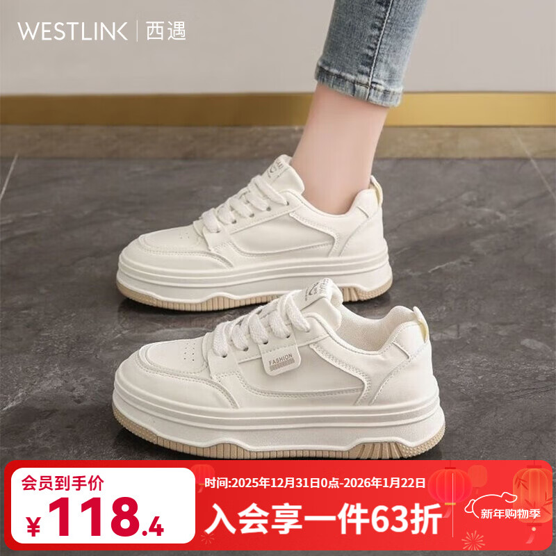 西遇（Westlink）西遇面包小白鞋女2025新款秋季韩系百搭白色系带休闲鞋子厚底板鞋 米白色 （预售20天） 37 (235)