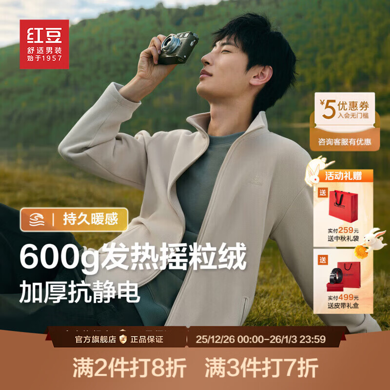 �춹ҡ��������25���ﶬ�¿������������Ᵽů��������Ůͬ�� ��ī��S1 3XL 190/108A ����85-95���� 119Ԫ