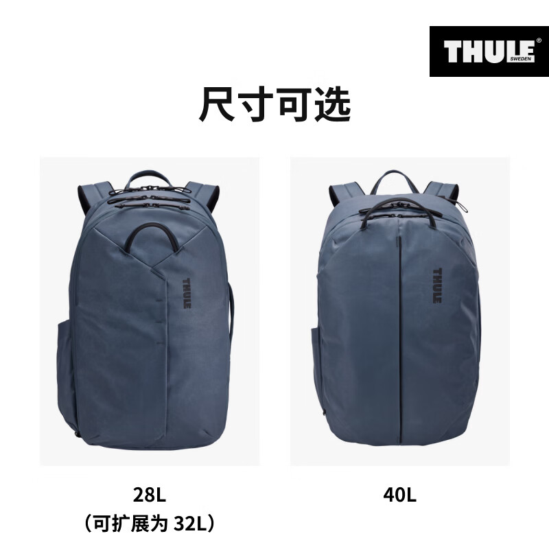 拓乐(THULE)瑞典Aion永恒 旅行大容量防水双肩包旅行包 城市通勤可扩容男女 40L-黑色 背包