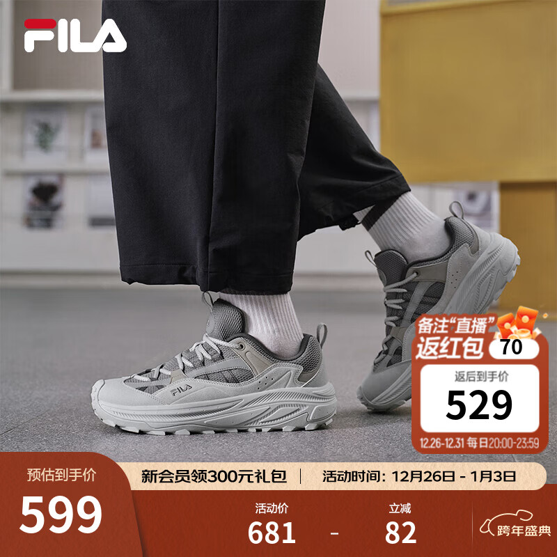 ��֣�FILA���ٷ���ЬTREK 2�����˶�Ь2025�����¿�ɽϵ�����ϵ�Ь Ұ���/�ƻ��-WA 42 509Ԫ