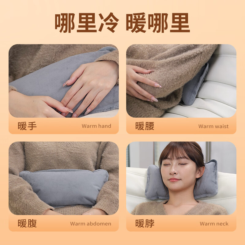 久量(DP)电热水袋 充电暖水袋暖手宝暖脚暖床暖宝宝加大加长取暖神器防爆 【一体式加长灰色】恒温持久亲肤绒+暖床必备 【高密度亲肤柔软舒适】
