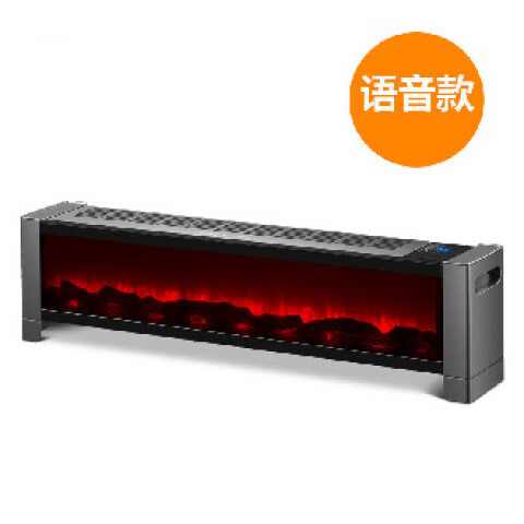 新款德国速热石墨烯踢脚线家用节能仿真火焰暖风机智能语音电暖气 语音取暖器+加湿器 重磅升级