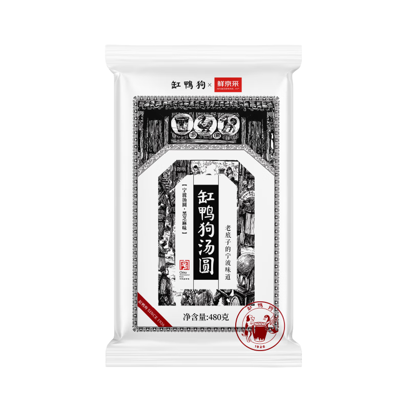 �ʾ���x��Ѽ�� ��֥����Բ 480g 24�� �ٶ�Ԫ��������Ҳ�ͻ� 57.42Ԫ����19.14Ԫ/����