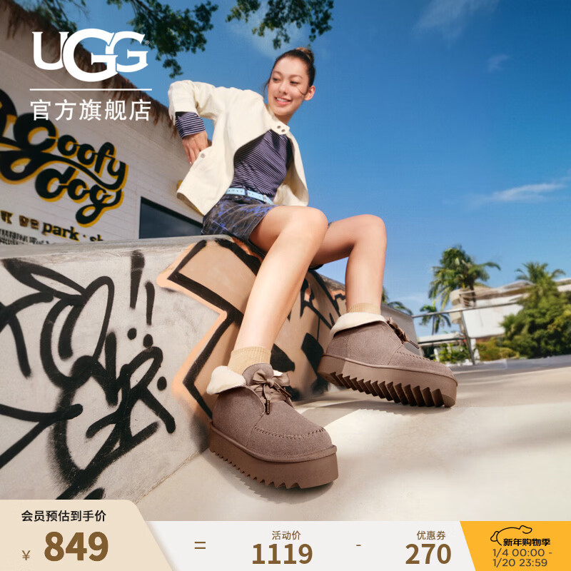 UGG�＾�¿�Ůʿ���ʺ������׿ɷ���Ь����������ëëЬ1174570 CRBO | ѱ¹ɫ 36