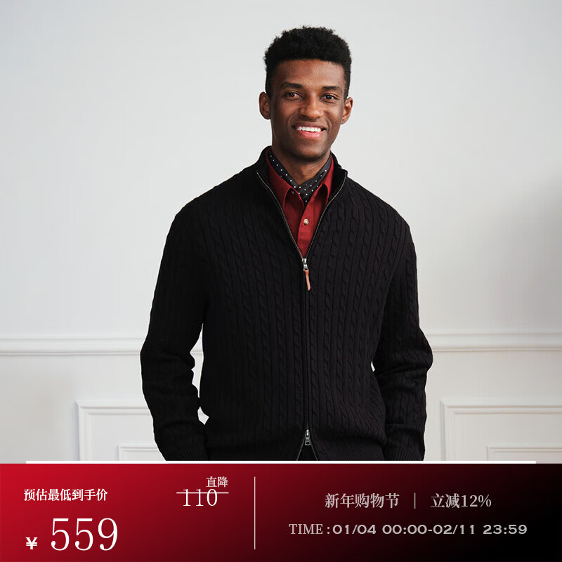 FULL MONTY【绞花针织开衫】新款老钱风男士拉链绿色羊绒棉毛衣外套2025秋冬 黑色80035 XL