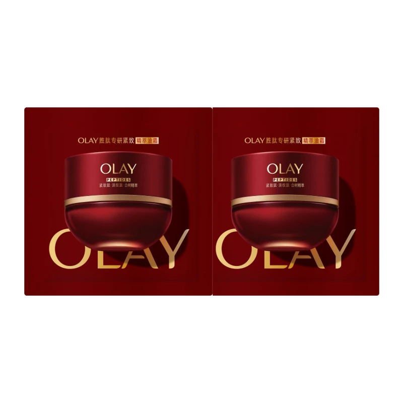 玉兰油（OLAY）胜肽专研紧致精粹油霜尝鲜装试用1.5g*2