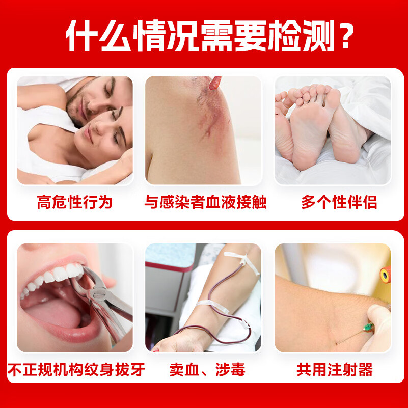 图 7