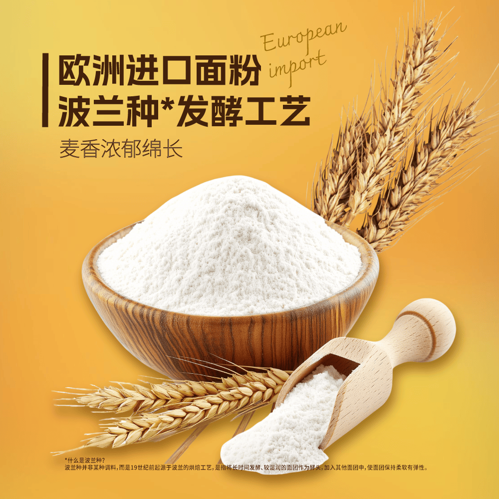 尊乐经典爆汁纯肉烤肠原味蜜汁黑椒黑松露芝士早餐肠烧烤食材 黑松露芝士600g*2