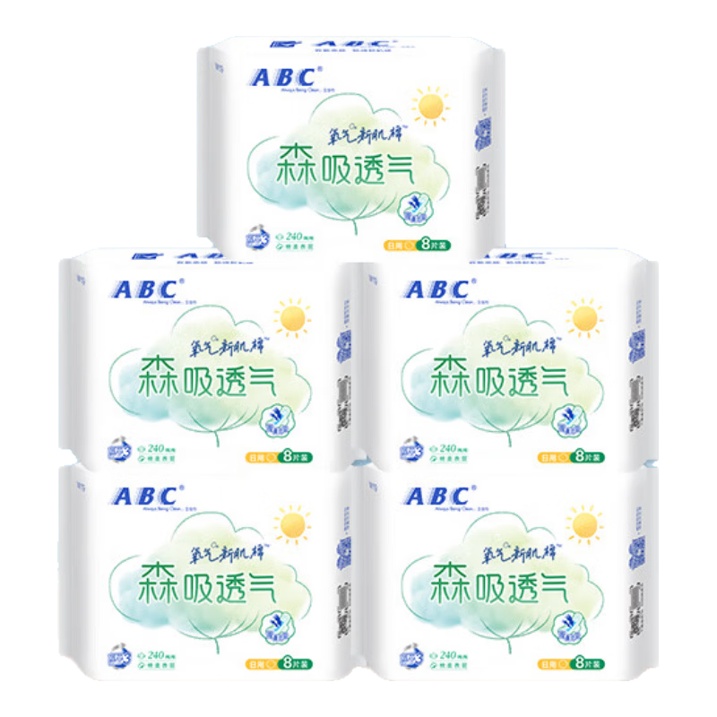 ABC日夜卫生巾组合棉柔轻薄干爽姨妈巾套装囤货 【日】5包40片【瞬吸云棉】