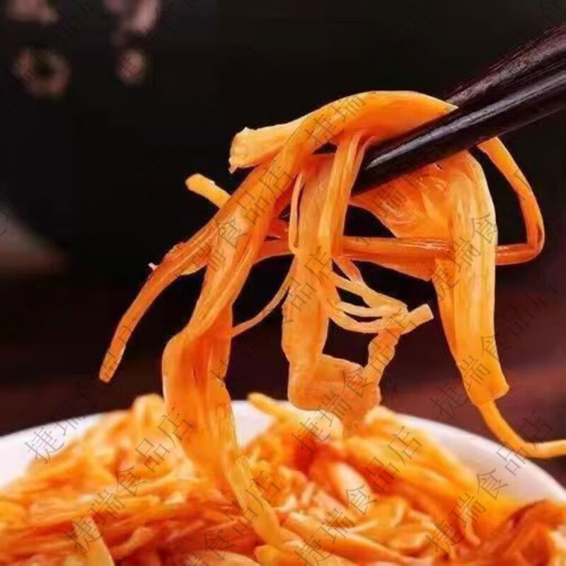 金针菇13g小包装即食下饭菜咸菜网红休闲麻辣零食小吃批发 休想吃金针菇 10包