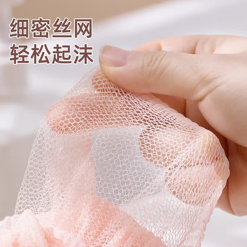 茶花【甄选好物】沐浴球大号泡沫洗澡花搓背浴花搓澡巾不散泡澡球浴球 浅粉+浅咖+暗兰